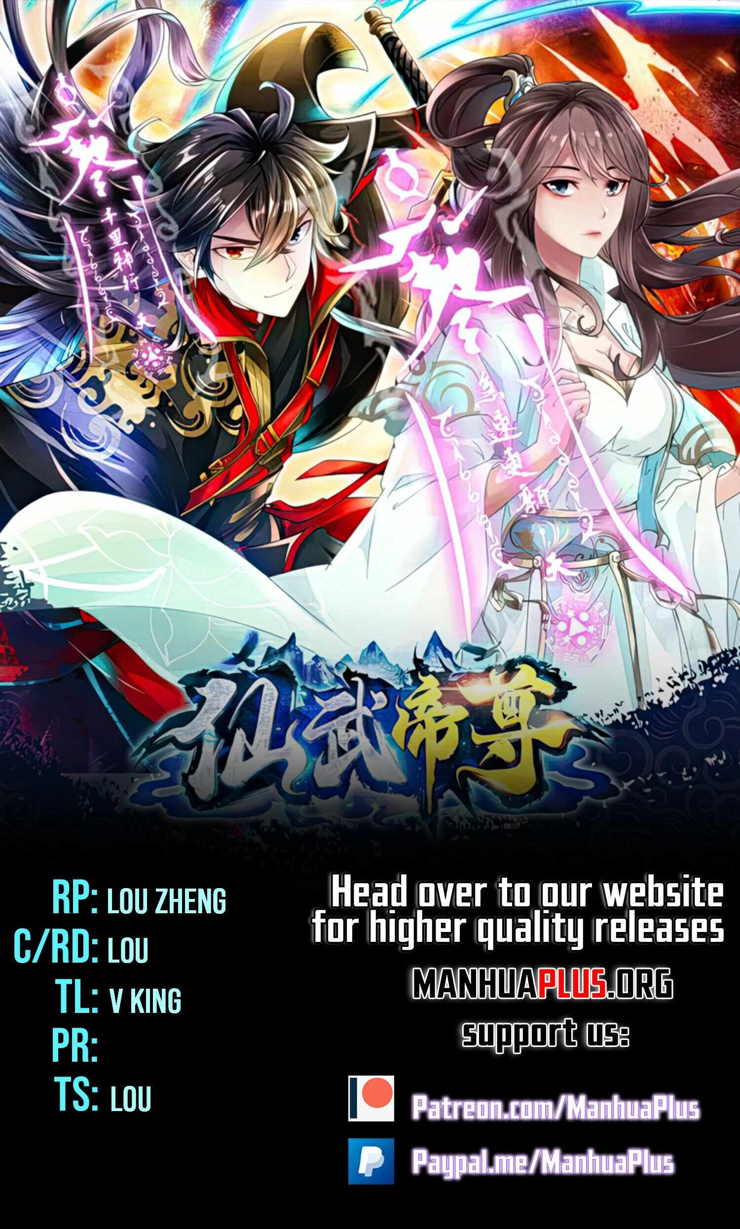 Banished Disciple's Counterattack Chapter 533 1